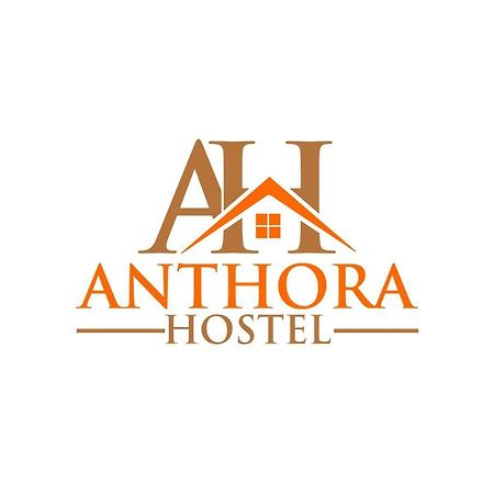 Anthora Hostel Plovdiv Eksteriør billede