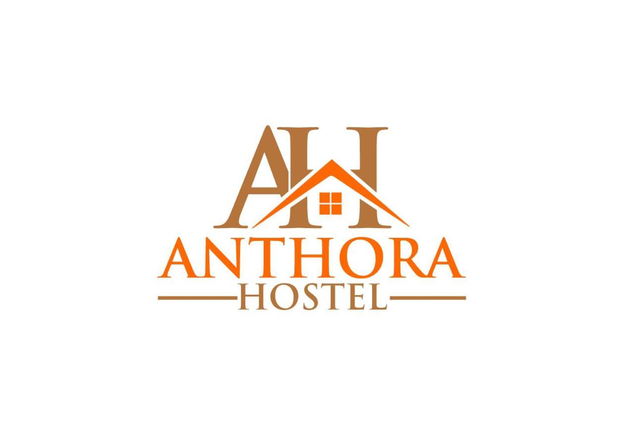 Anthora Hostel Plovdiv Eksteriør billede